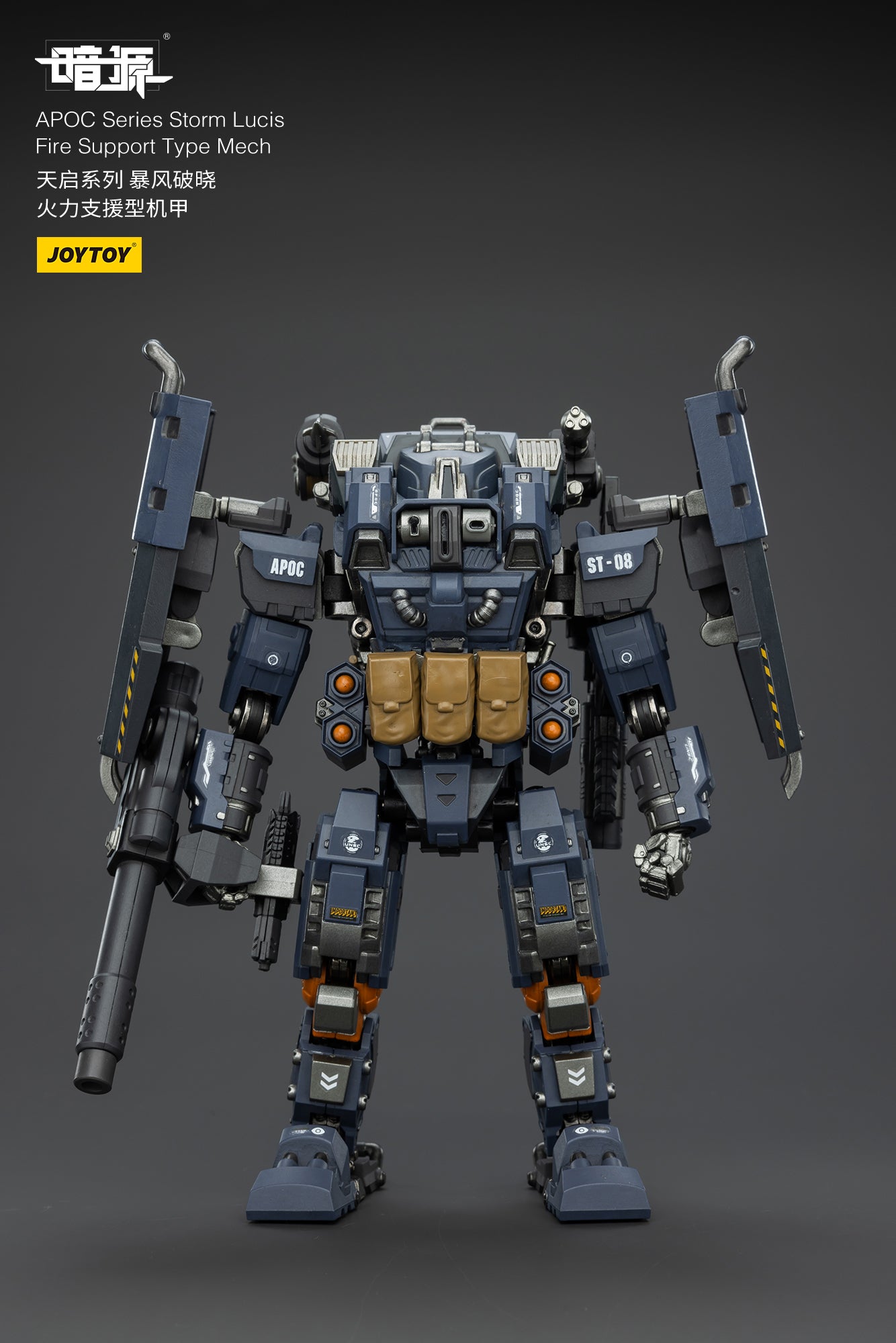 PRE ORDER – 1/25 APOC SERIES: STORM LUCIS FIRE SUPPORT TYPE MECH JT02731