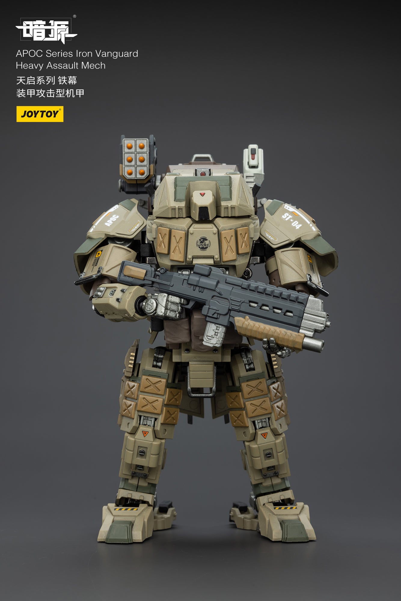 PRE ORDER – 1/25 APOC SERIES: IRON VANGUARD HEAVY ASSAULT MECH JT02717
