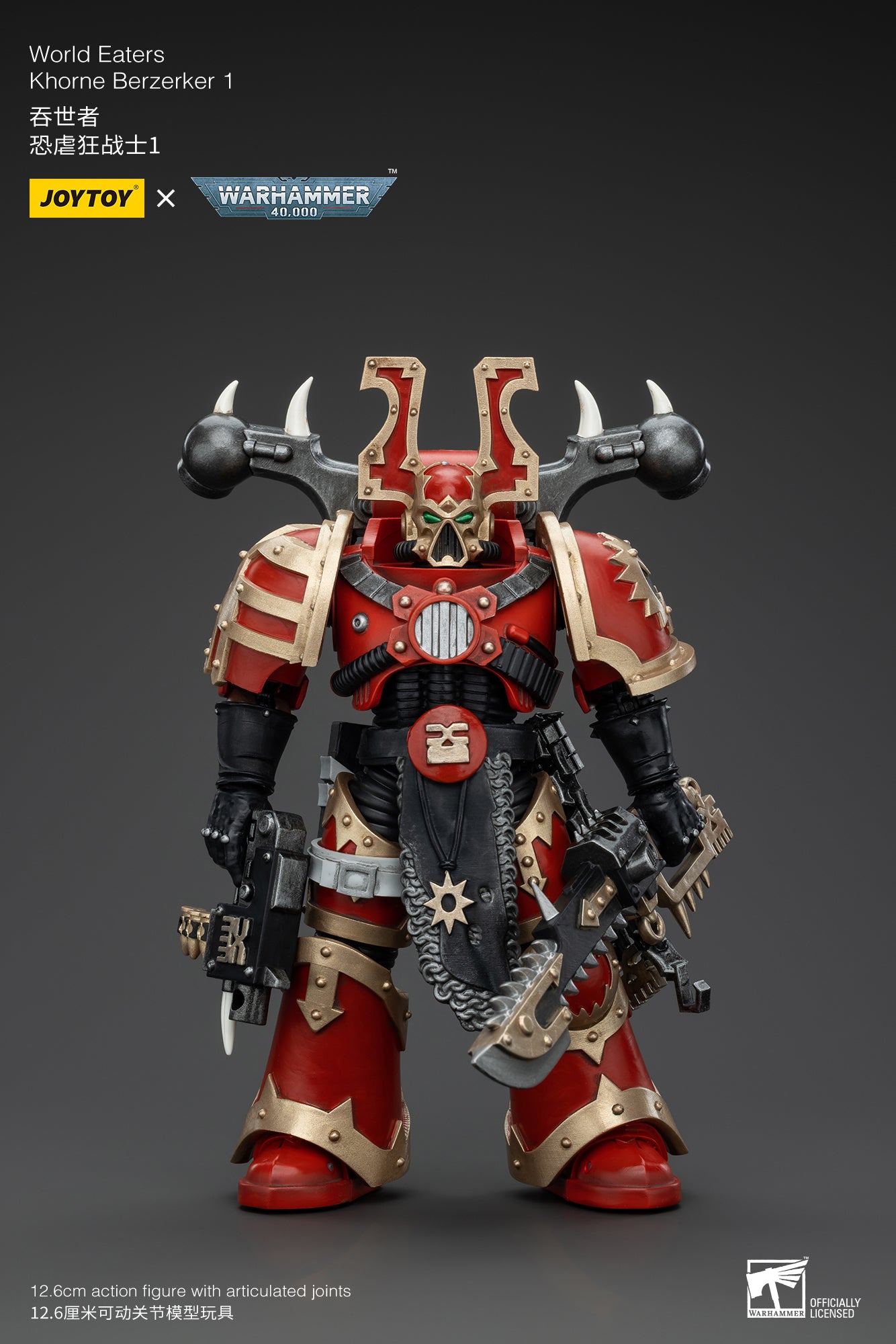 PRE ORDER – 1/18 JOYTOY WORLD EATERS: KHORNE BERSERKER 1 JT00577