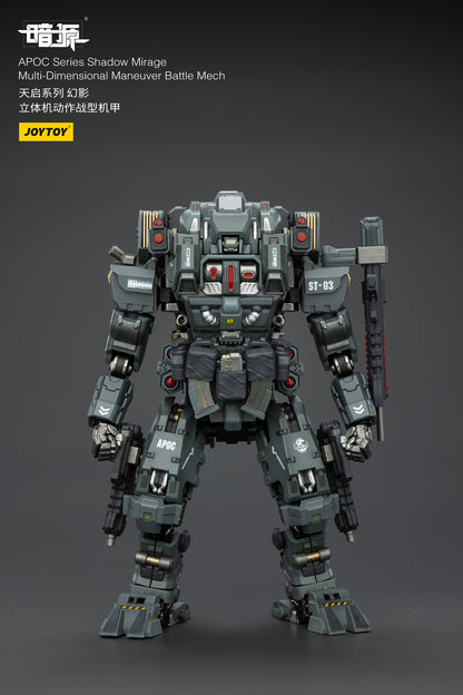 PRE ORDER – 1/25 APOC SERIES: SHADOW MIRAGE MULTI-DIMENSIONAL MANEUVER BATTLE MECH JT02700