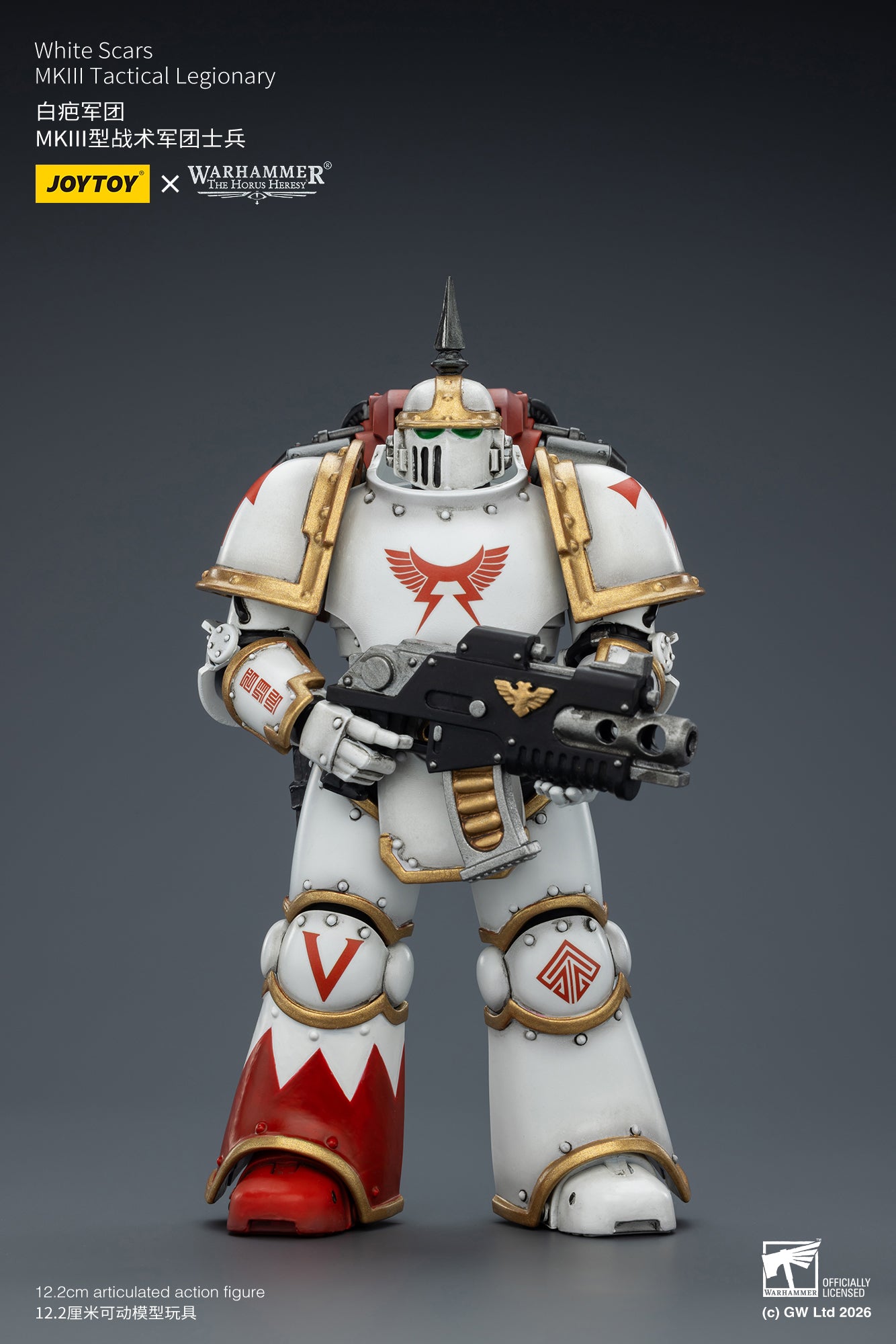 PRE ORDER – 1/18 JOYTOY WHITE SCARS MKIII TACTICAL LEGIONARY JT03349