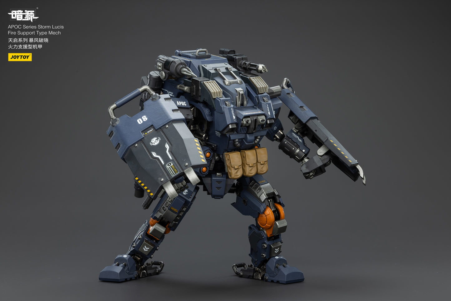 PRE ORDER – 1/25 APOC SERIES: STORM LUCIS FIRE SUPPORT TYPE MECH JT02731