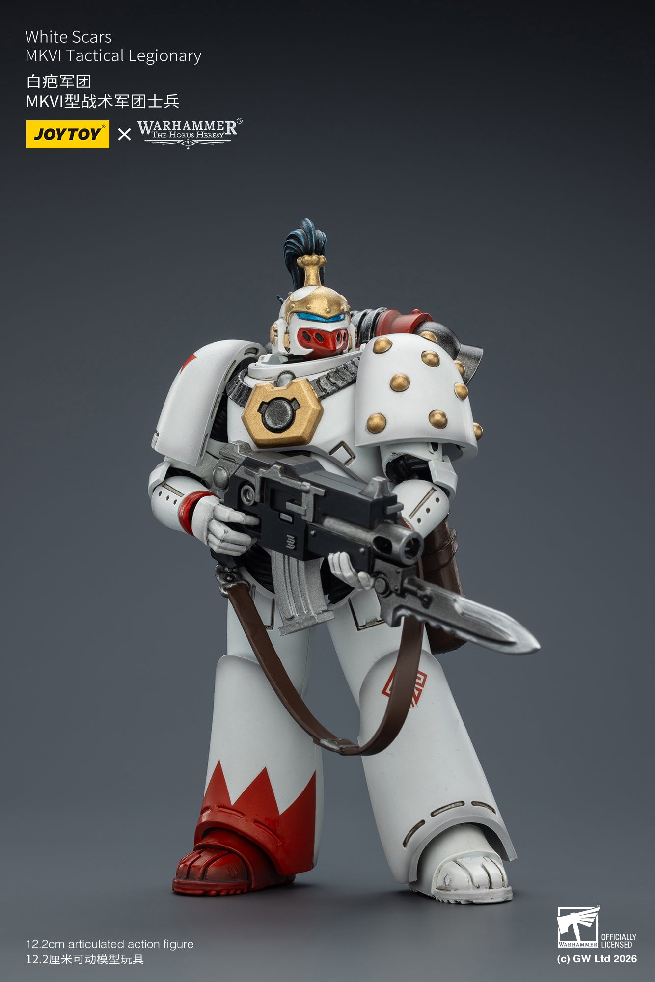 PRE ORDER – 1/18 JOYTOY WHITE SCARS MKVI TACTICAL LEGIONARY JT03356