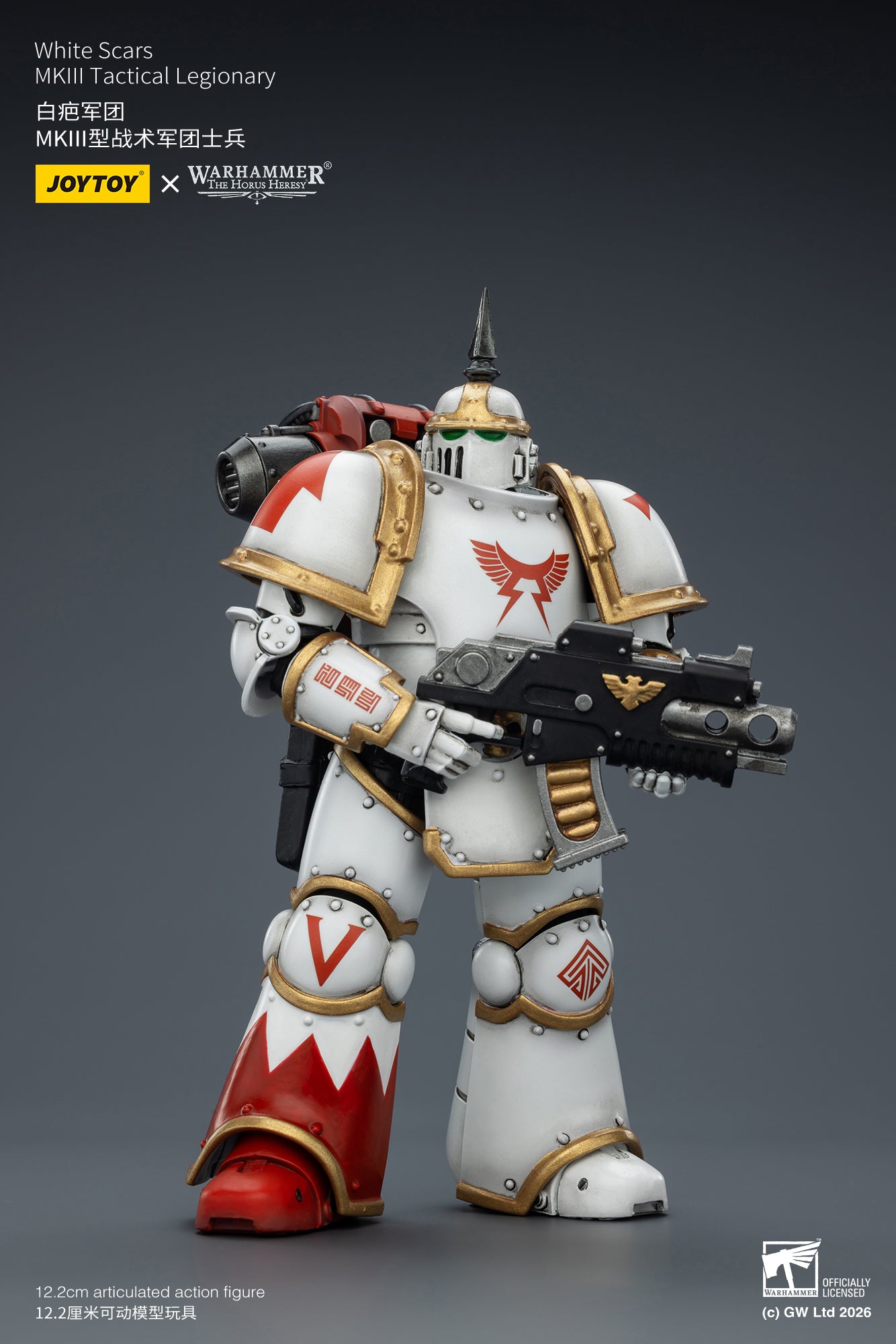 PRE ORDER – 1/18 JOYTOY WHITE SCARS MKIII TACTICAL LEGIONARY JT03349