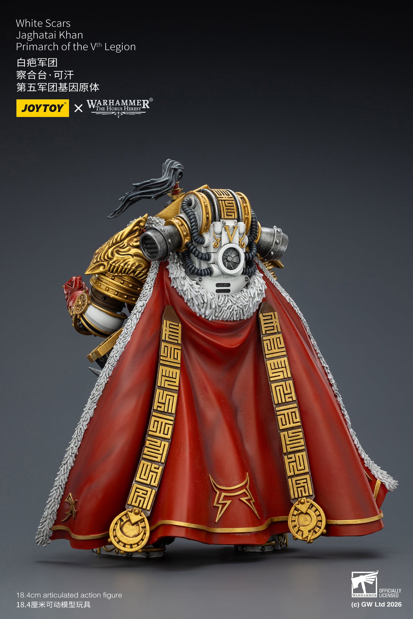 PRE ORDER – 1/18 JOYTOY WHITE SCARS JAGHATAI KHAN PRIMARCH OF THE VTH LEGION JT03363