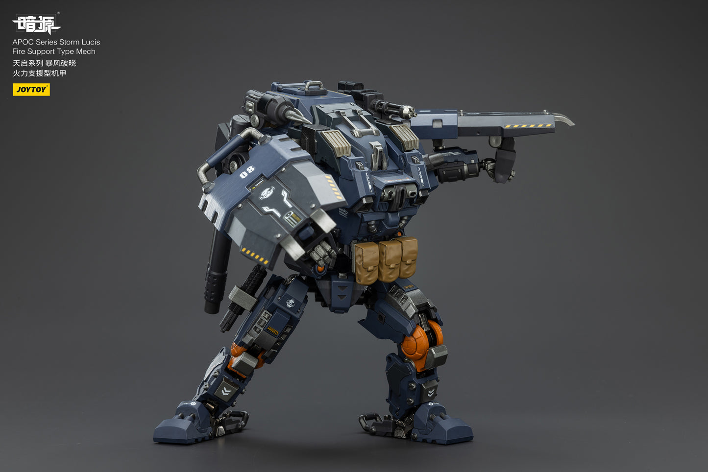 PRE ORDER – 1/25 APOC SERIES: STORM LUCIS FIRE SUPPORT TYPE MECH JT02731