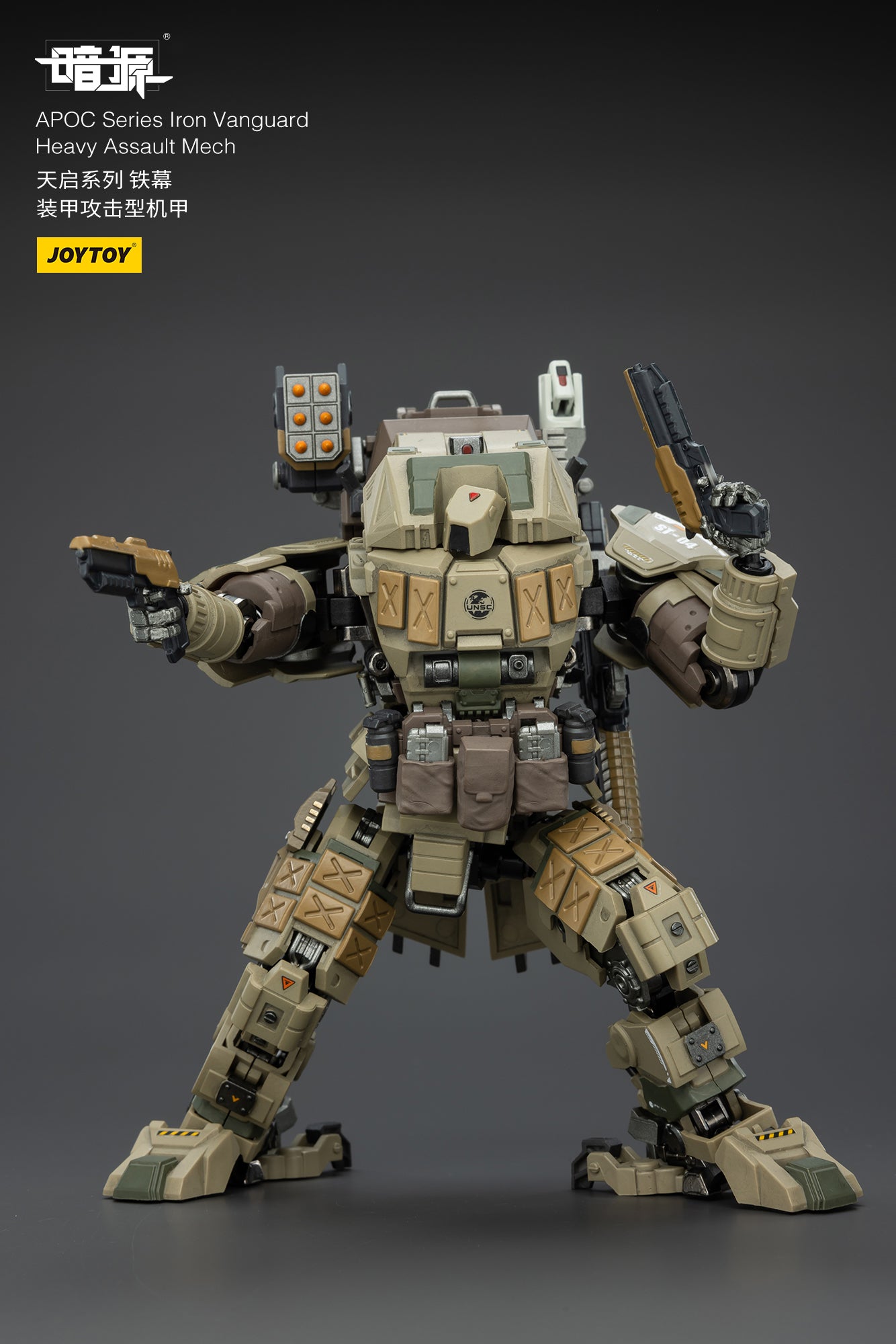 PRE ORDER – 1/25 APOC SERIES: IRON VANGUARD HEAVY ASSAULT MECH JT02717