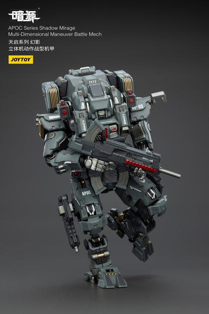 PRE ORDER – 1/25 APOC SERIES: SHADOW MIRAGE MULTI-DIMENSIONAL MANEUVER BATTLE MECH JT02700