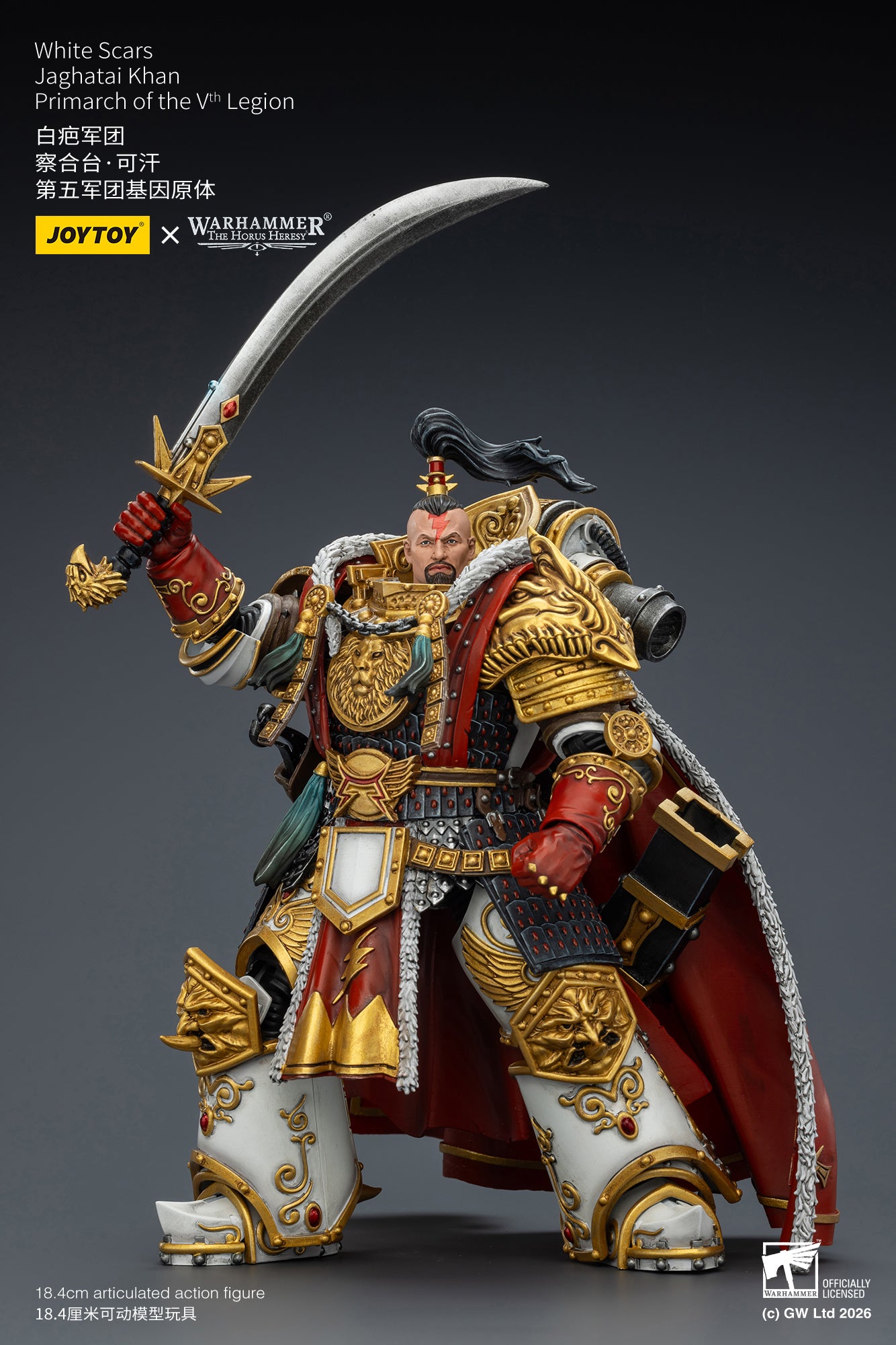 PRE ORDER – 1/18 JOYTOY WHITE SCARS JAGHATAI KHAN PRIMARCH OF THE VTH LEGION JT03363