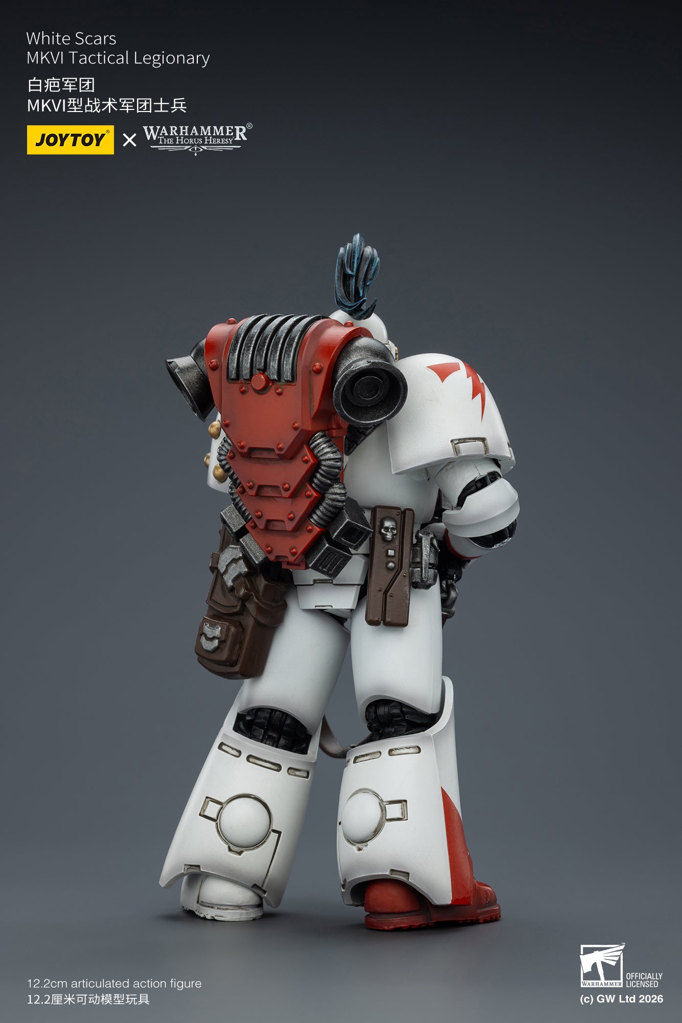 PRE ORDER – 1/18 JOYTOY WHITE SCARS MKVI TACTICAL LEGIONARY JT03356