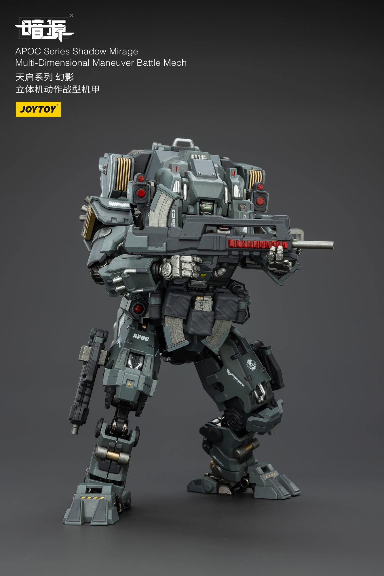 PRE ORDER – 1/25 APOC SERIES: SHADOW MIRAGE MULTI-DIMENSIONAL MANEUVER BATTLE MECH JT02700