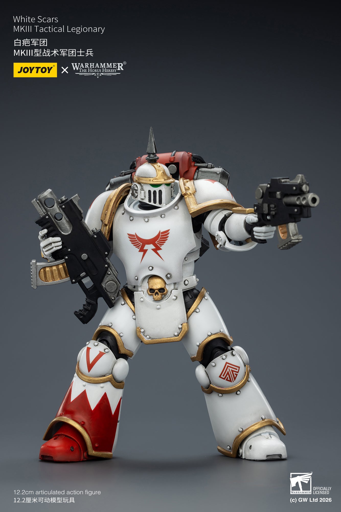 PRE ORDER – 1/18 JOYTOY WHITE SCARS MKIII TACTICAL LEGIONARY JT03349