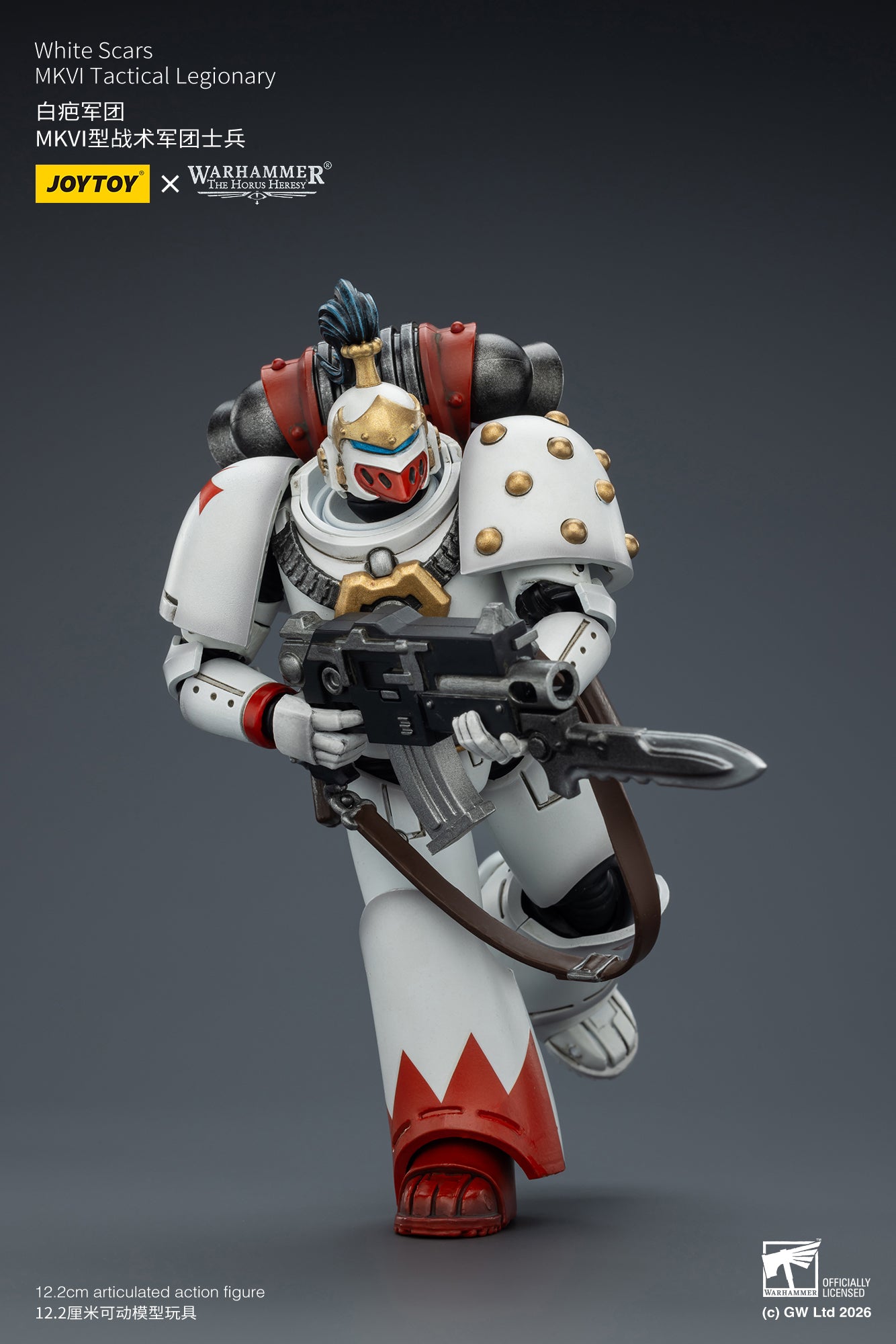 PRE ORDER – 1/18 JOYTOY WHITE SCARS MKVI TACTICAL LEGIONARY JT03356