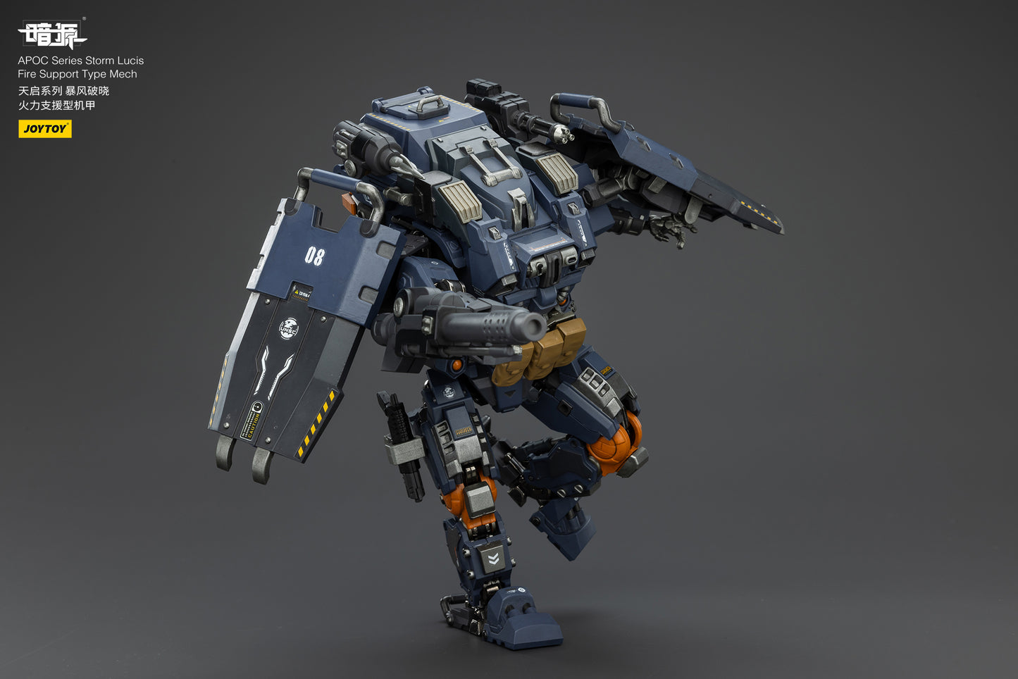 PRE ORDER – 1/25 APOC SERIES: STORM LUCIS FIRE SUPPORT TYPE MECH JT02731