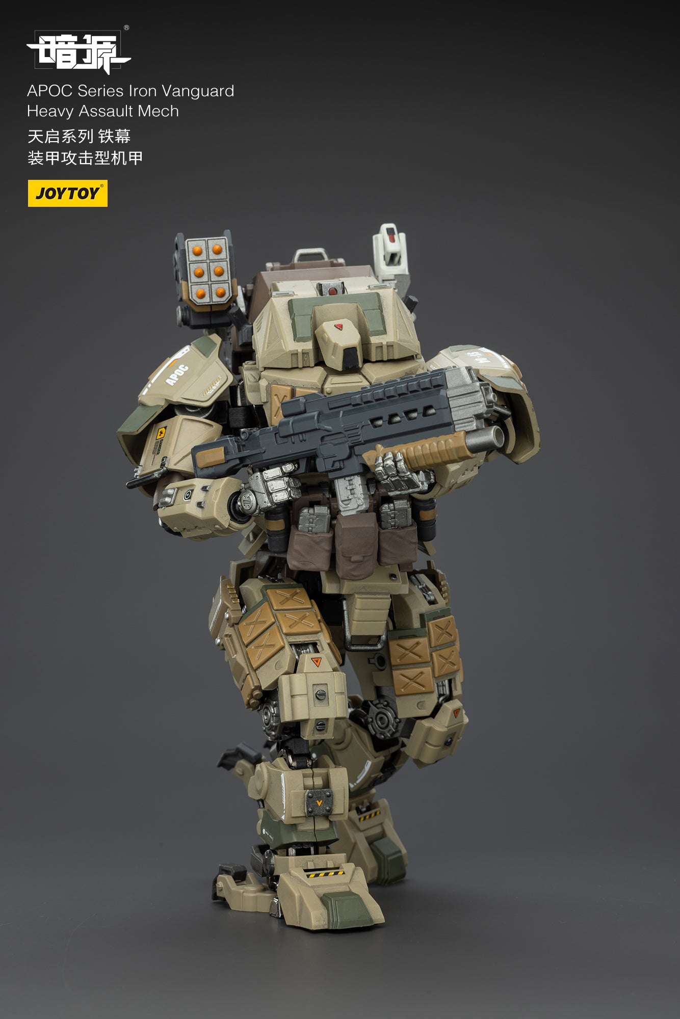 PRE ORDER – 1/25 APOC SERIES: IRON VANGUARD HEAVY ASSAULT MECH JT02717