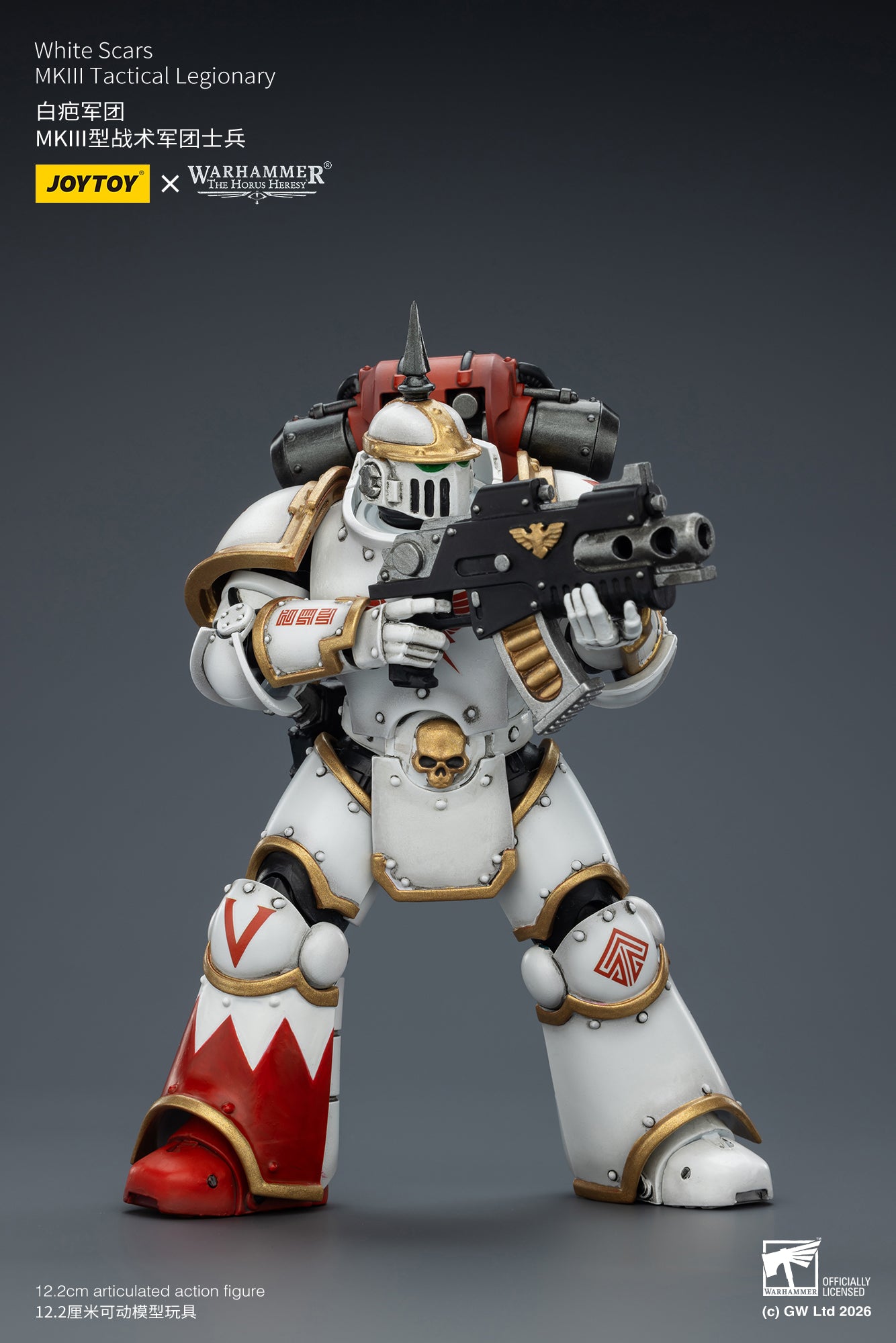 PRE ORDER – 1/18 JOYTOY WHITE SCARS MKIII TACTICAL LEGIONARY JT03349