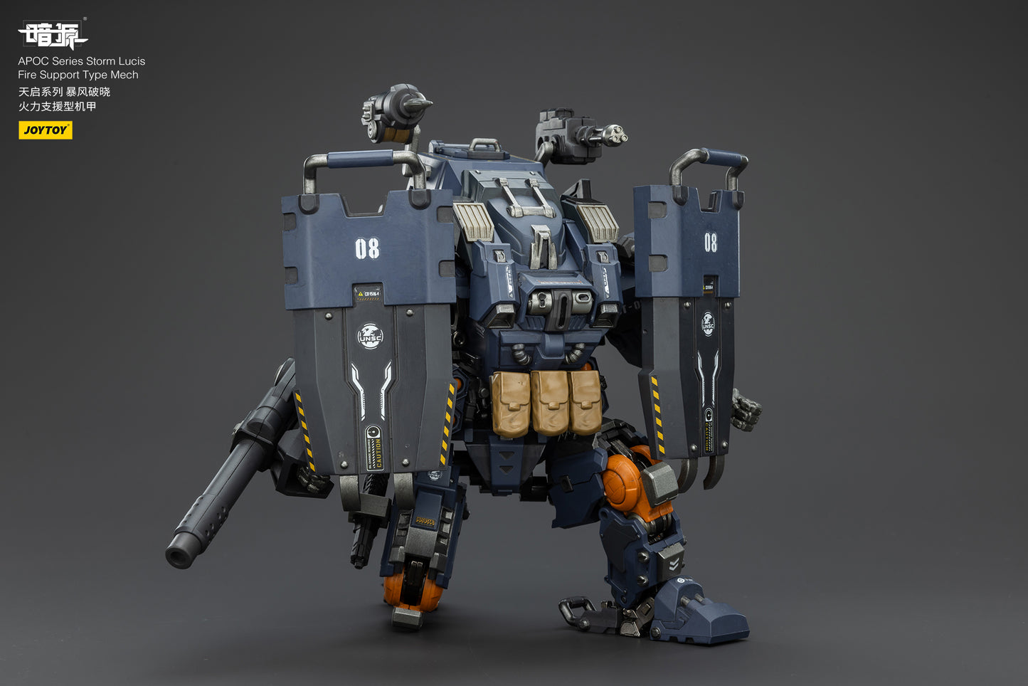 PRE ORDER – 1/25 APOC SERIES: STORM LUCIS FIRE SUPPORT TYPE MECH JT02731