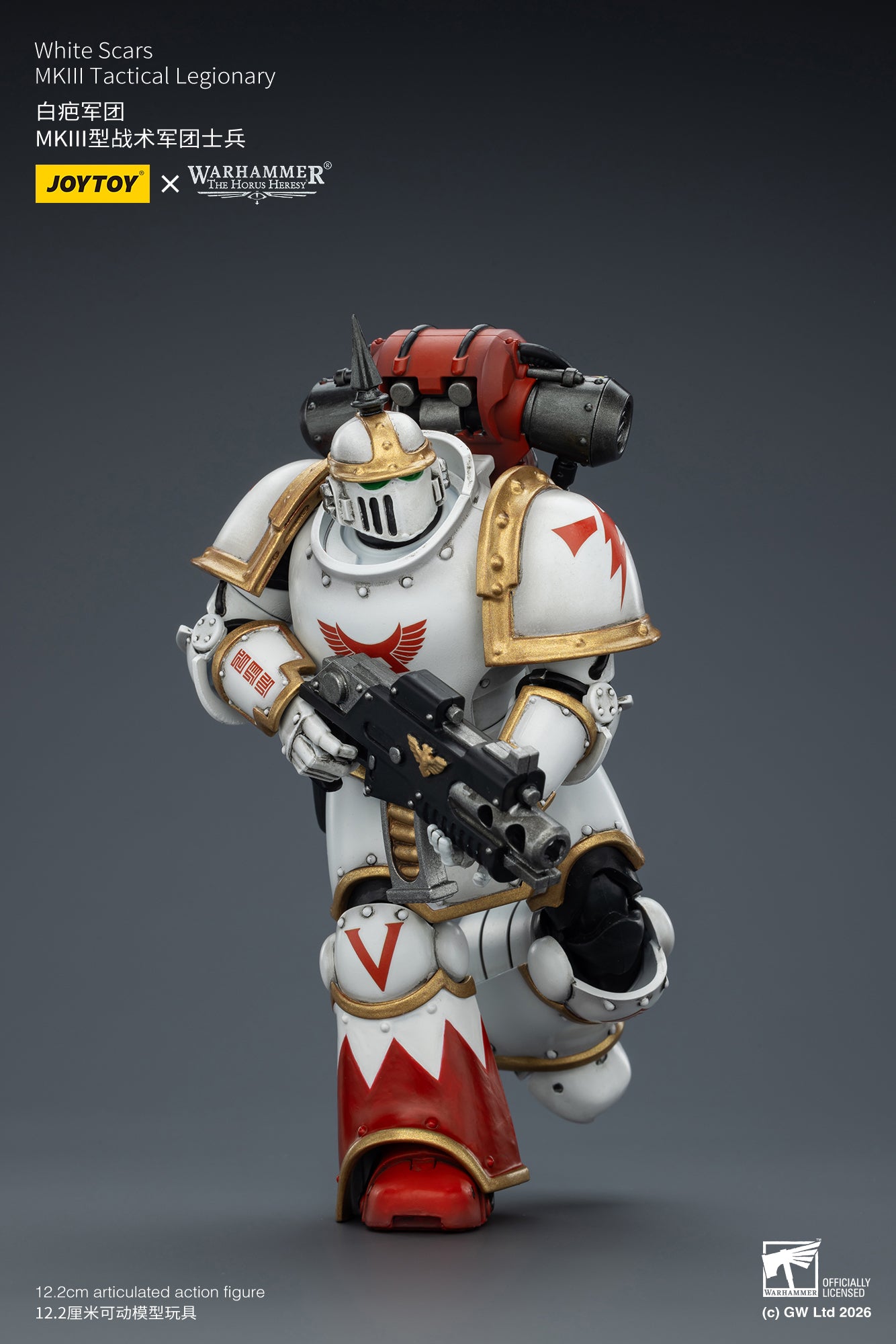 PRE ORDER – 1/18 JOYTOY WHITE SCARS MKIII TACTICAL LEGIONARY JT03349