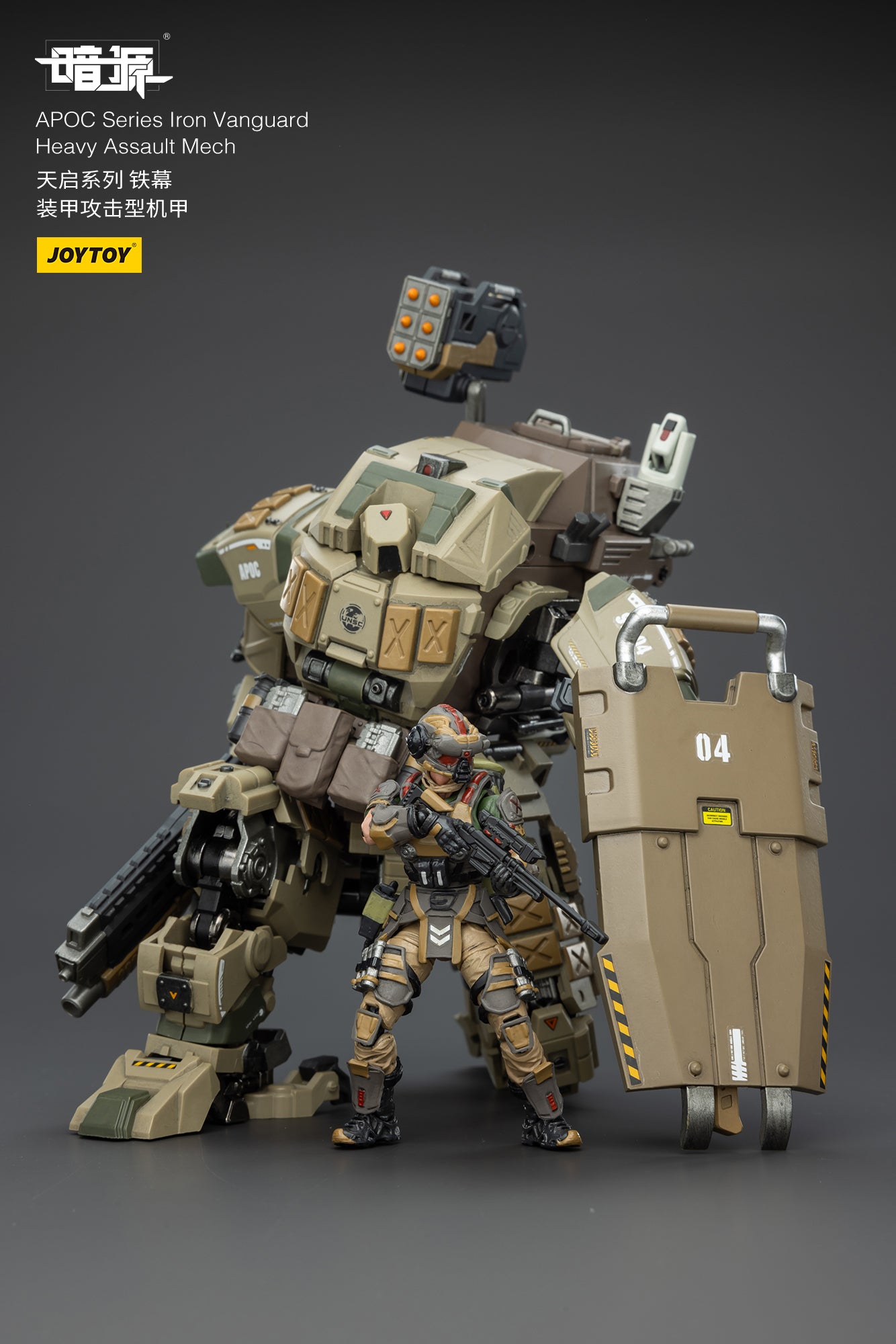 PRE ORDER – 1/25 APOC SERIES: IRON VANGUARD HEAVY ASSAULT MECH JT02717