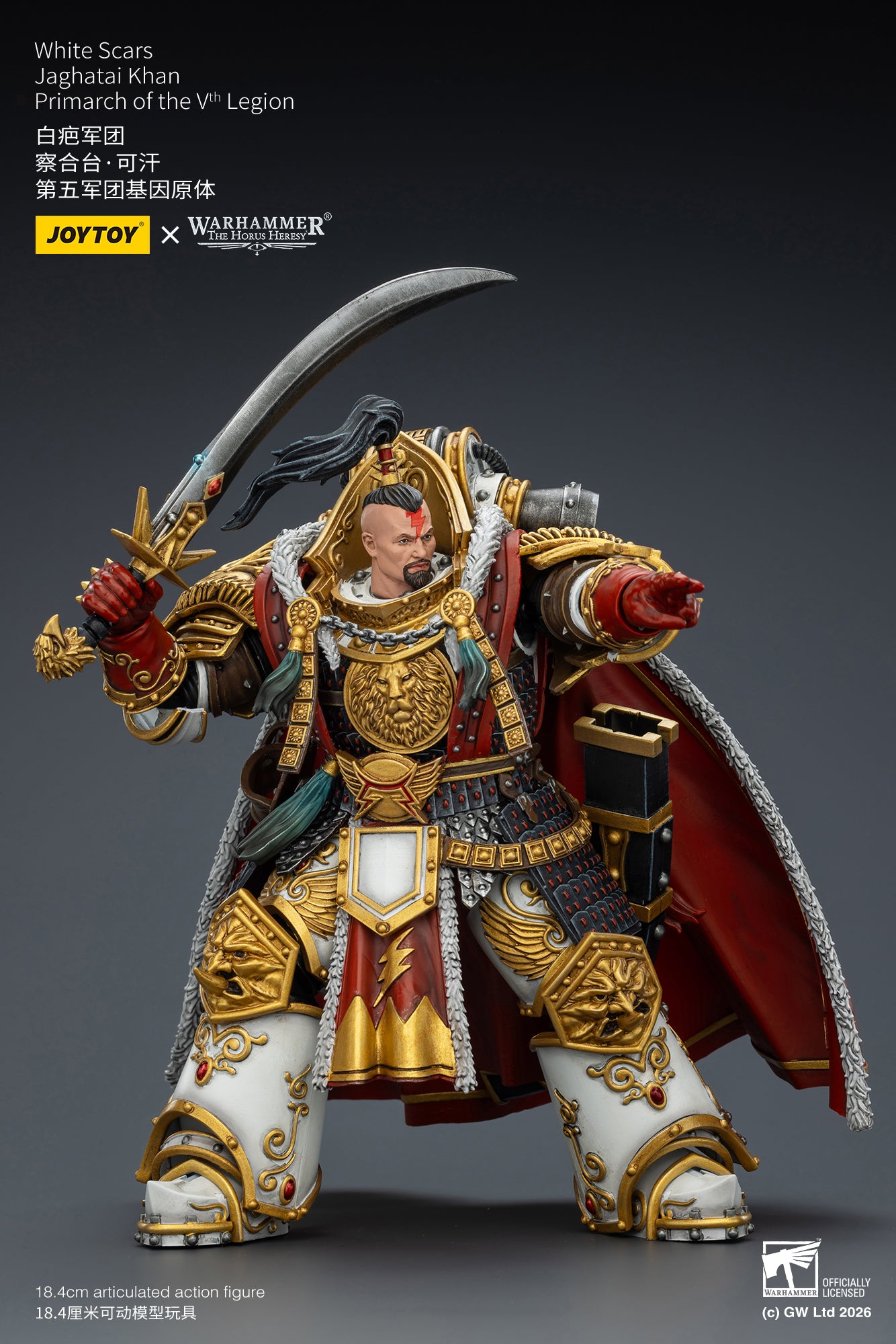 PRE ORDER – 1/18 JOYTOY WHITE SCARS JAGHATAI KHAN PRIMARCH OF THE VTH LEGION JT03363