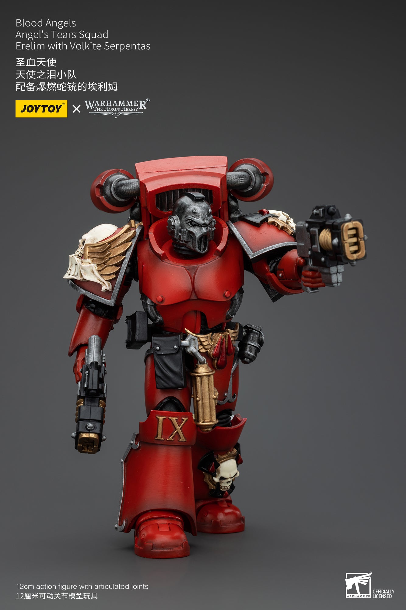 PRE ORDER – 1/18 JOYTOY BLOOD ANGELS - ANGEL'S TEARS SQUAD - ERELIM WITH VOLKITE SERPENTAS JT00348