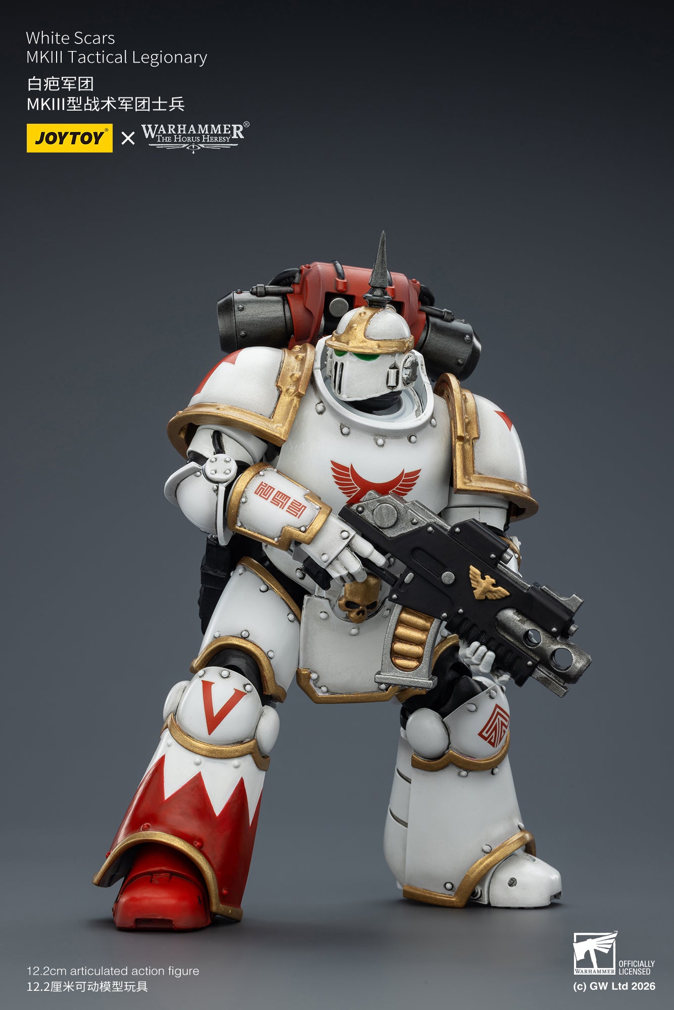 PRE ORDER – 1/18 JOYTOY WHITE SCARS MKIII TACTICAL LEGIONARY JT03349