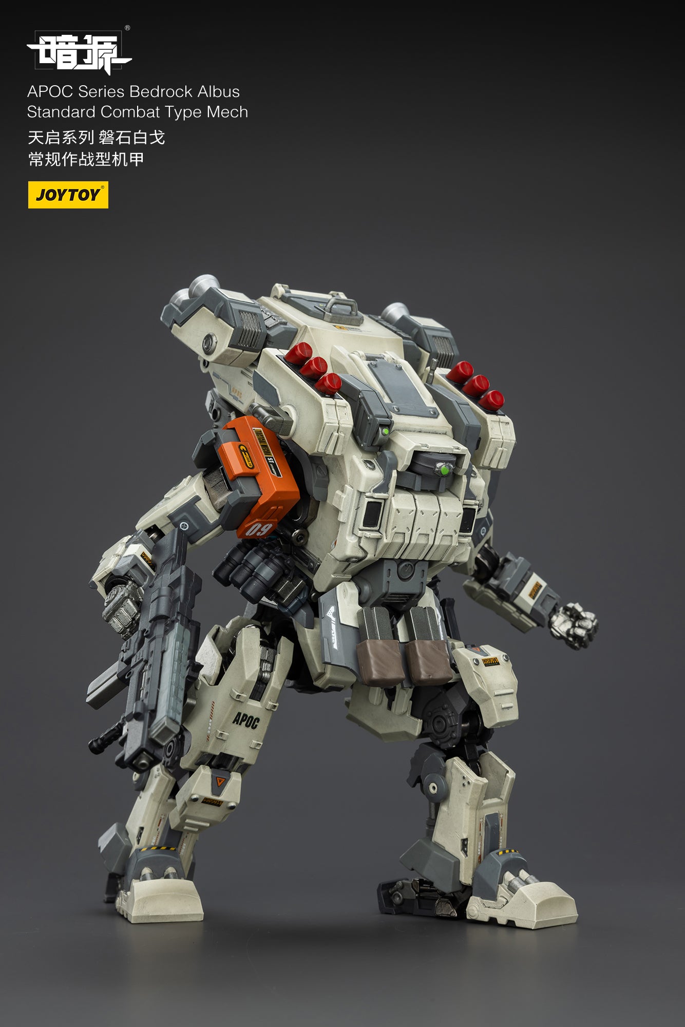PRE ORDER – 1/25 APOC SERIES: BEDROCK ALBUS STANDARD COMBAT TYPE MECH JT02748