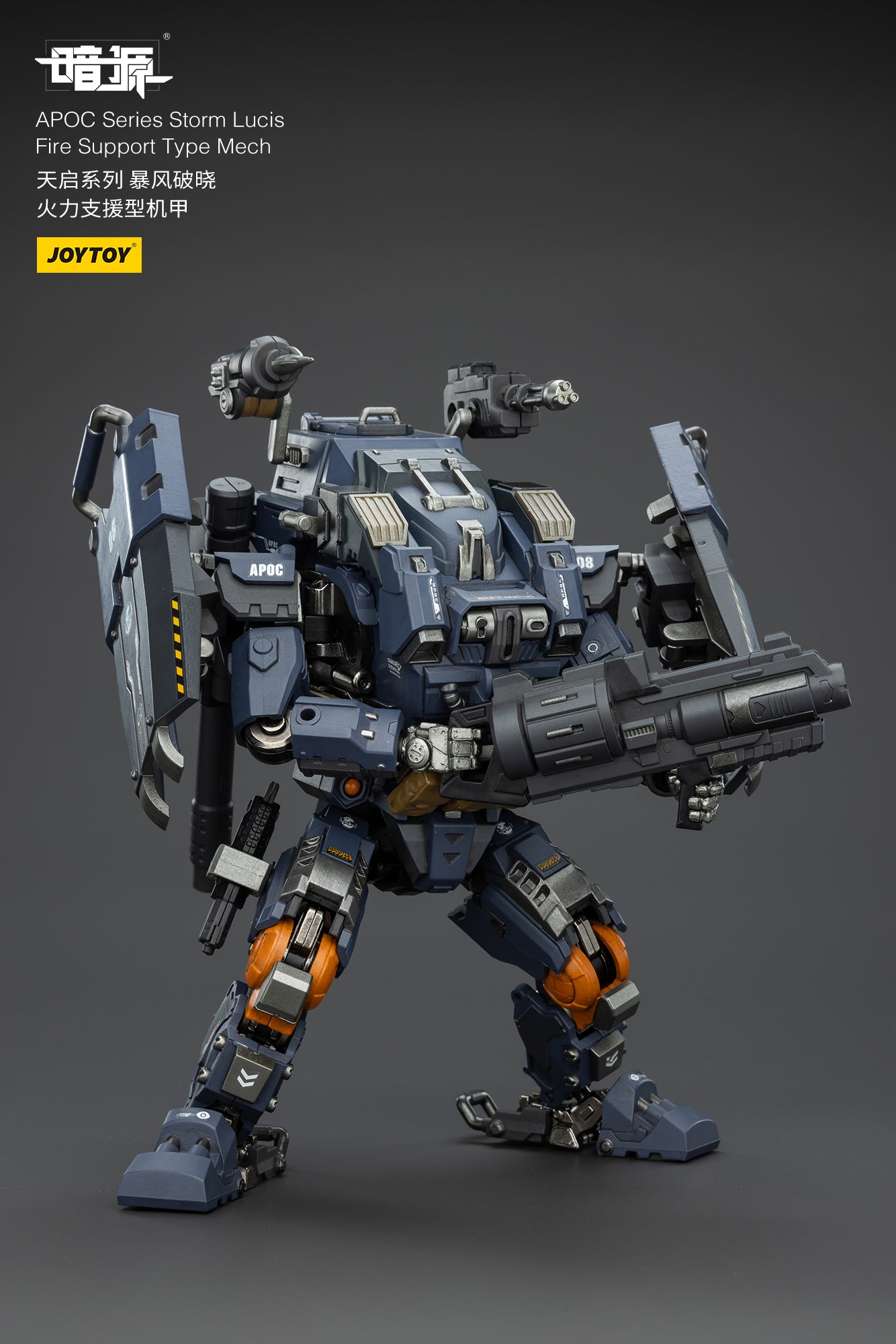 PRE ORDER – 1/25 APOC SERIES: STORM LUCIS FIRE SUPPORT TYPE MECH JT02731