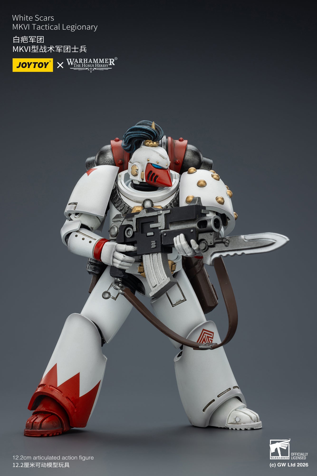 PRE ORDER – 1/18 JOYTOY WHITE SCARS MKVI TACTICAL LEGIONARY JT03356