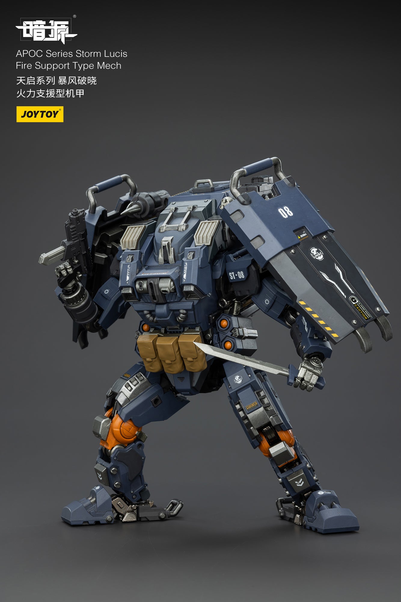 PRE ORDER – 1/25 APOC SERIES: STORM LUCIS FIRE SUPPORT TYPE MECH JT02731