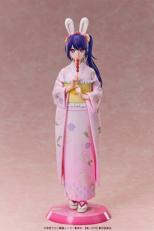 BACK ORDER – 1/7 [OSHI NO KO] AI - HAPPY NEW YEAR - KIMONO VER. COMPLETE FIGURE