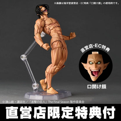 BACK ORDER – KAIYODO REVOLTECH AMAZING YAMAGUCHI ATTACK ON TITAN EREN YEAGER (2026 REISSUE)