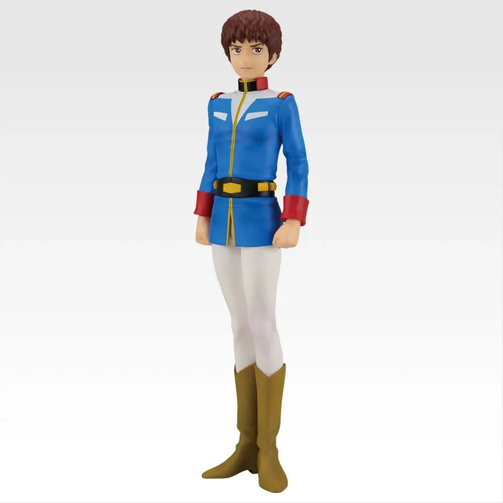 PRE ORDER – ICHIBANKUJI MOBILE SUIT GUNDAM UNIVERSAL CENTURY SAGA2 - FULL CARTON BUY-OUT (70 PCS + LAST ONE)