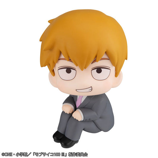 BACK ORDER – LOOKUP MOB PSYCHO 100 III - ARATAKA REIGEN (REPEAT)
