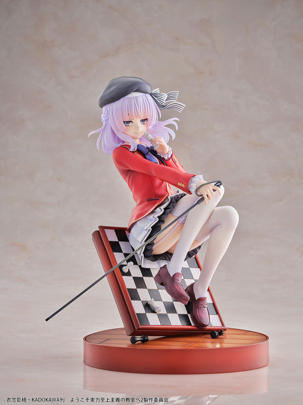 PRE ORDER – 1/7 CLASSROOM OF THE ELITE - ARISU SAKAYANAGI