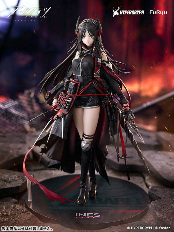PRE ORDER – 1/7 ARKNIGHTS - INES SCALE FIGURE