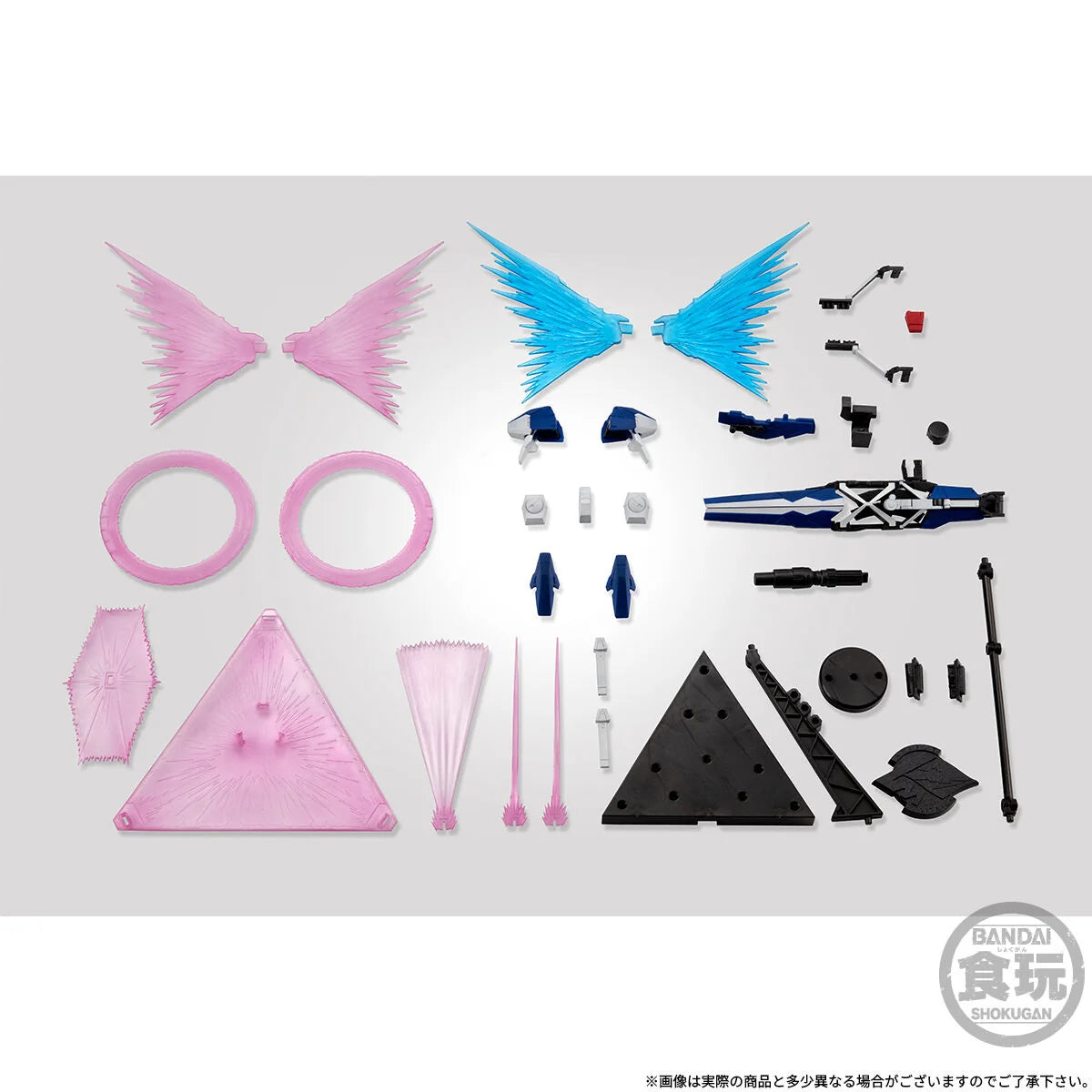 PRE ORDER – MOBILE SUIT GUNDAM G FRAME FA V2 ASSAULT BUSTER GUNDAM OPTION PARTS SET & LARGE CALIBER BEAM CANNON W/O GUM