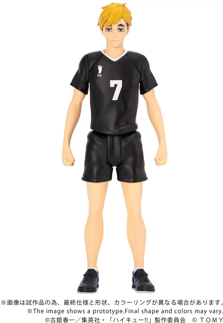 PRE ORDER – CK-H09 COLLEKAZARO - HAIKYU!! - ATSUMU MIYA