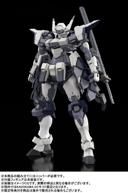 BACK ORDER – 1/48 KADOKAWA PLASTIC MODEL SERIES FULL METAL PANIC! FAMILY AZURE RAVEN WITH TYPE 10 MODIFIED MONOMOLECULAR BLADE PLATED VER. + SPECIAL DISPLAY BASE DESIGNED BY KANETAKE EBIKAWA