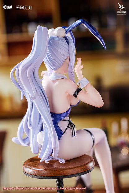PRE ORDER – 1/7 GIRLS' FRONTLINE: NEURAL CLOUD - UNDINE SWEET RABBIT SYMPHONY FIGURE