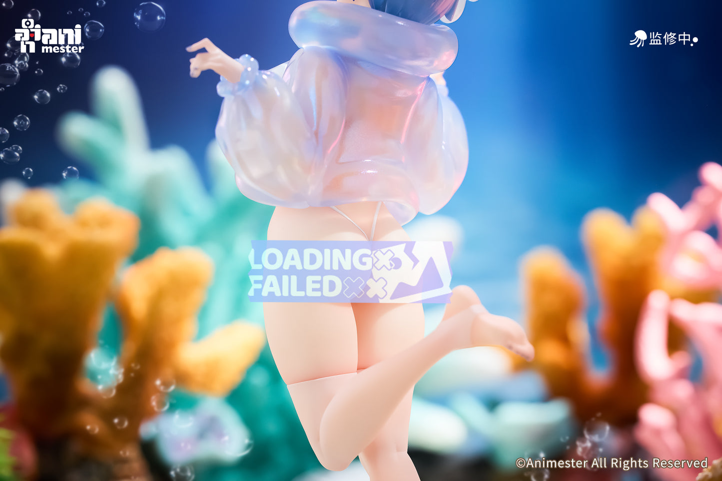 PRE ORDER – [18+] 1/7 ANIMESTER JELLYFISH GIRL RURU 06976881810691