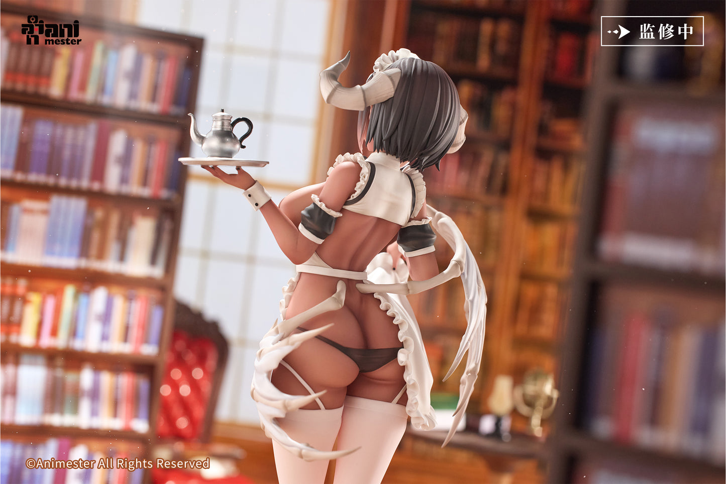 PRE ORDER – 1/6 DEMON MAID'S SERVING TIME GOKUNA FIGURE