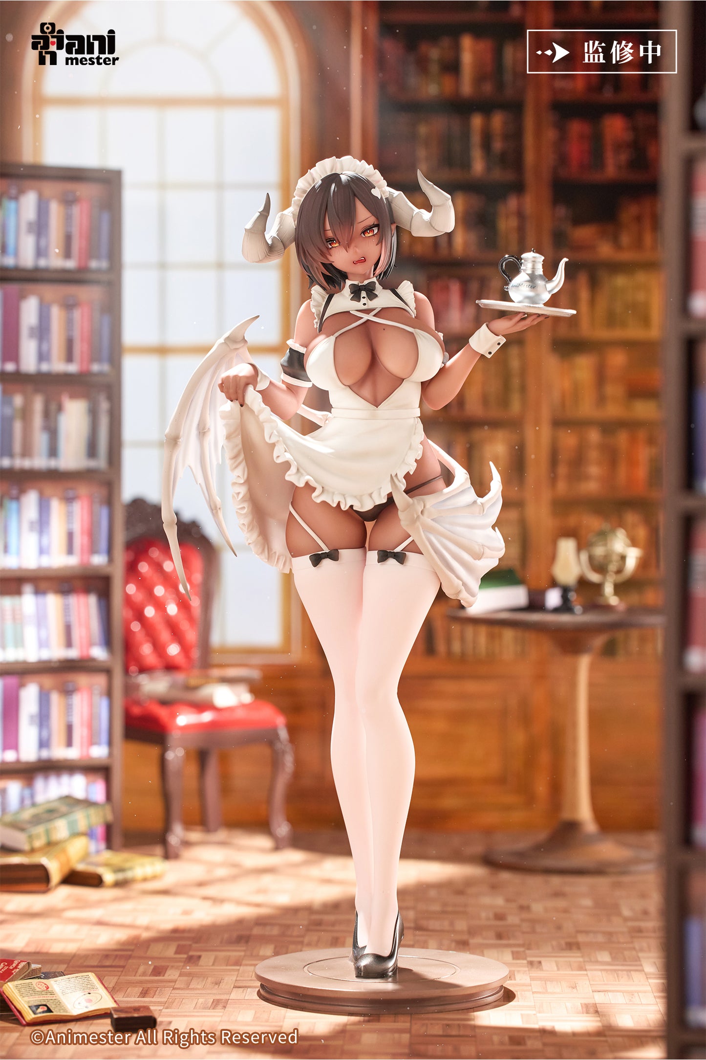 PRE ORDER – 1/6 DEMON MAID'S SERVING TIME GOKUNA FIGURE