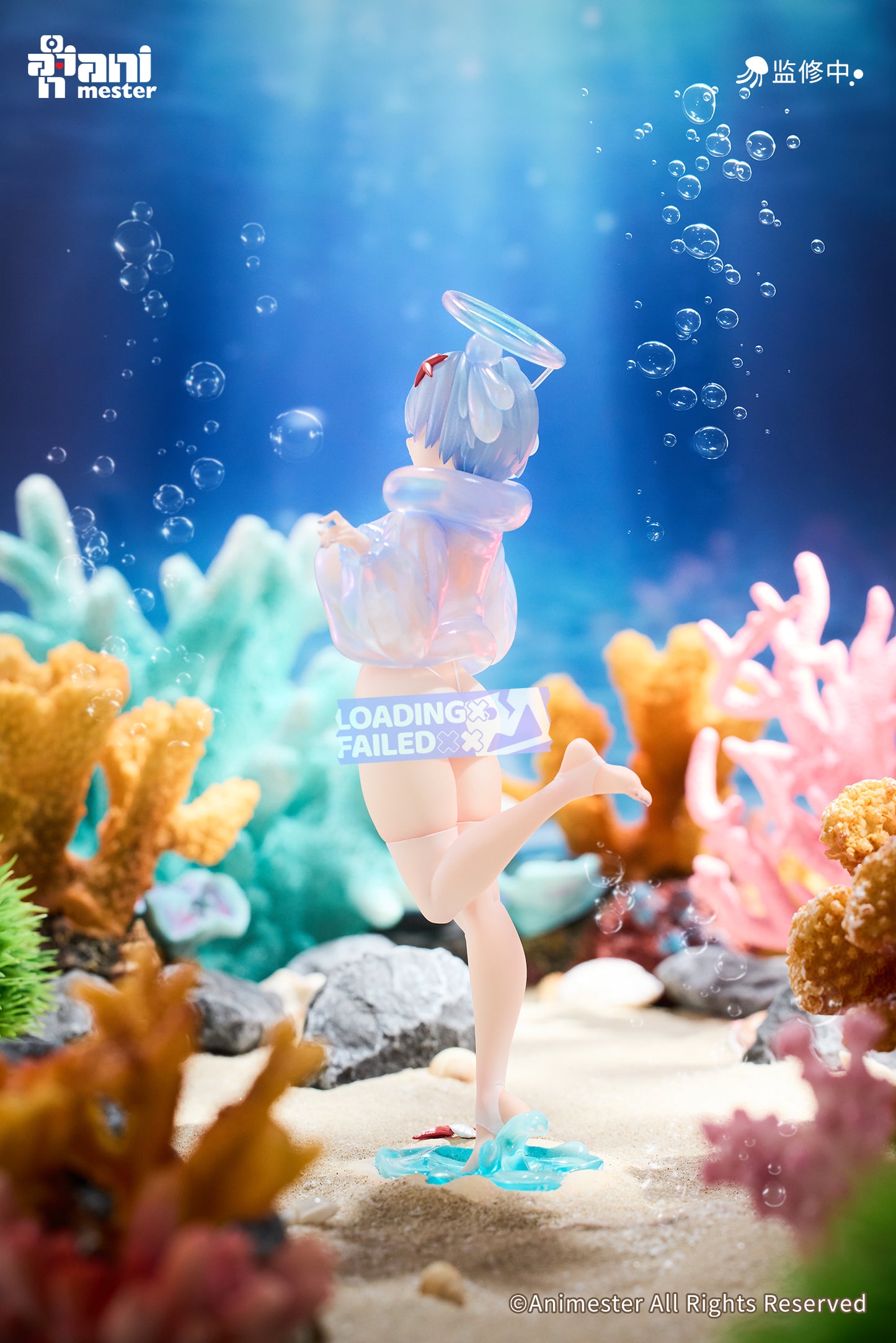 PRE ORDER – [18+] 1/7 ANIMESTER JELLYFISH GIRL RURU 06976881810691