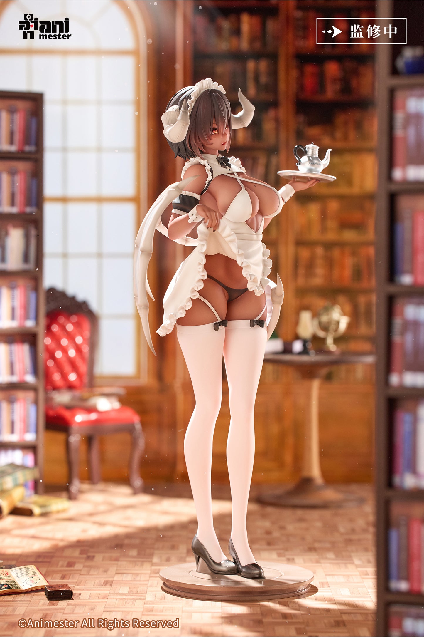 PRE ORDER – 1/6 DEMON MAID'S SERVING TIME GOKUNA FIGURE