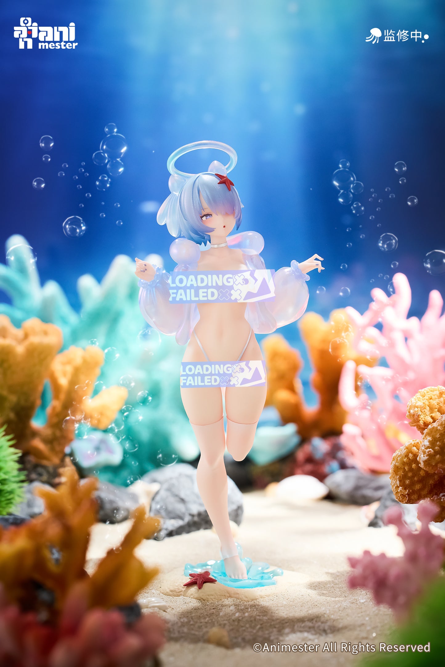 PRE ORDER – [18+] 1/7 ANIMESTER JELLYFISH GIRL RURU 06976881810691