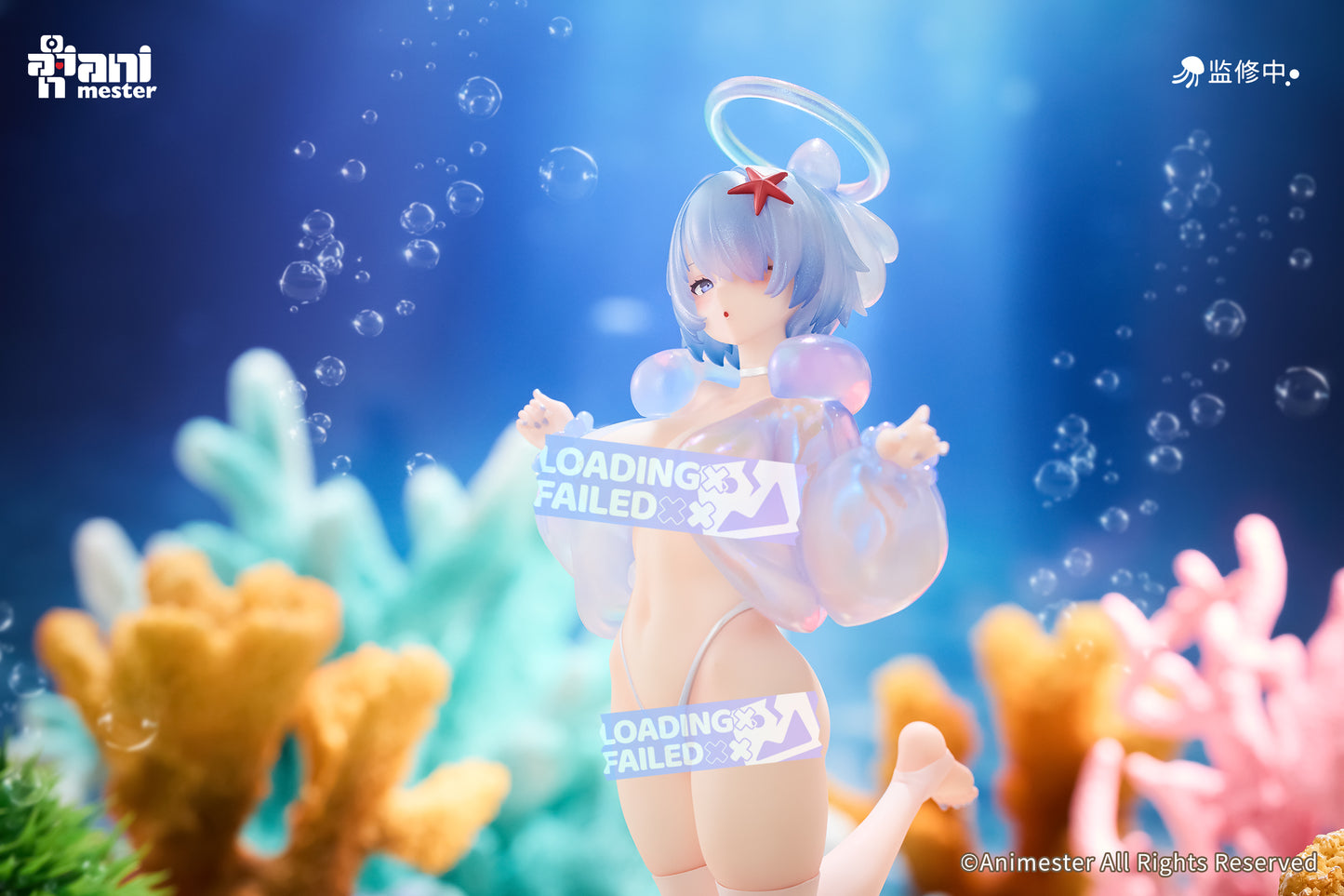 PRE ORDER – [18+] 1/7 ANIMESTER JELLYFISH GIRL RURU 06976881810691