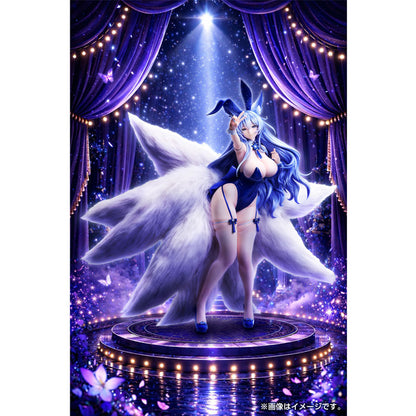 PRE ORDER – 1/4 AZUR LANE - SHINANO : VISIONS OF FANTASY