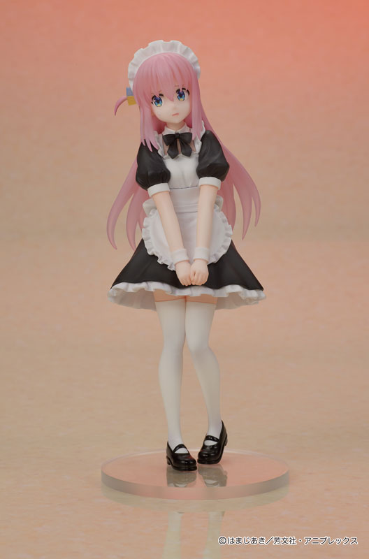 PRE ORDER – DIGSTA BOCCHI THE ROCK! - HITORI GOTOH