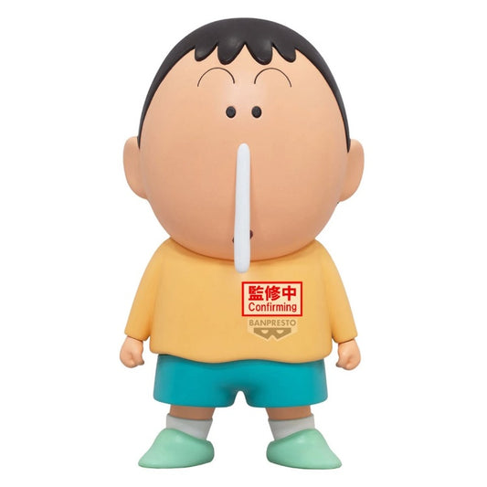 PRE ORDER – CRAYON SHINCHAN GIMMICK FIGURE ~ BOCHAN